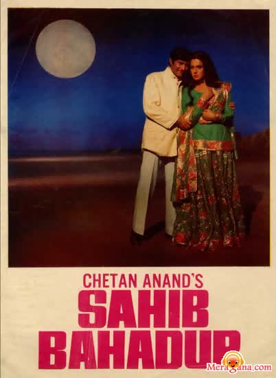 Poster of Sahib Bahadur (1977)